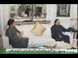 Bilawal Bhutto Zardari meet PM Ashraf
