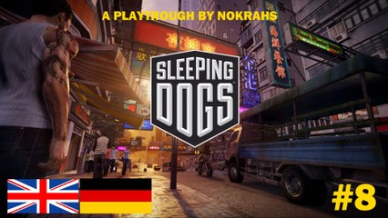 "Sleeping Dogs" PC "PlayTrough" (8)