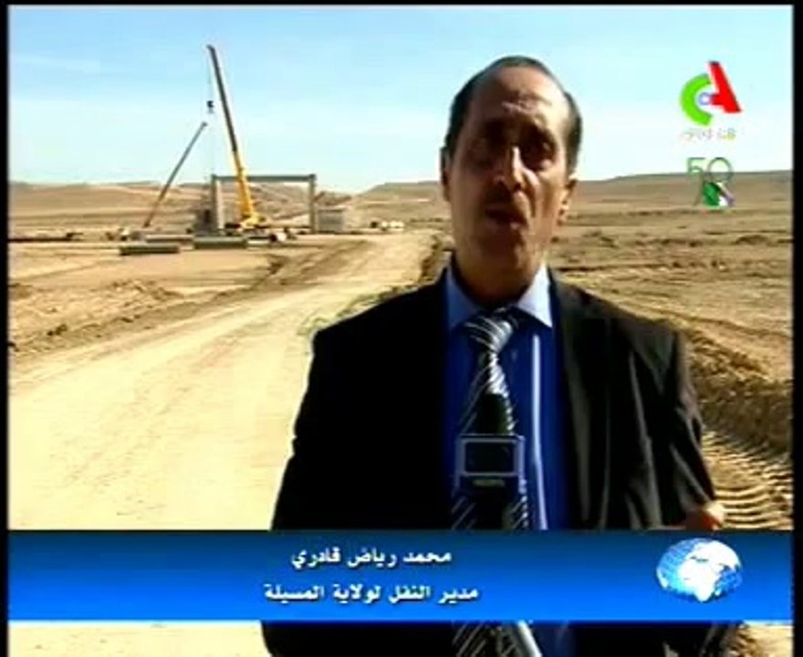 Algerie,Rail,Msila-Boughezoul