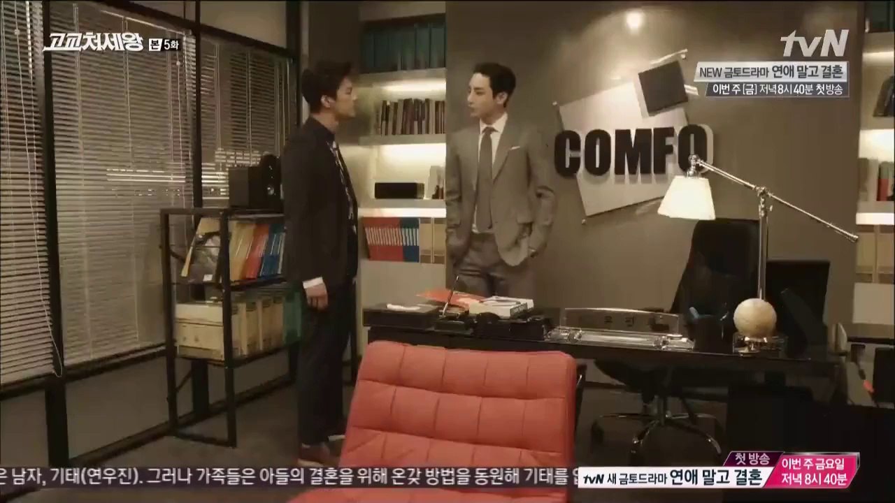 HSK.E05.HD-002