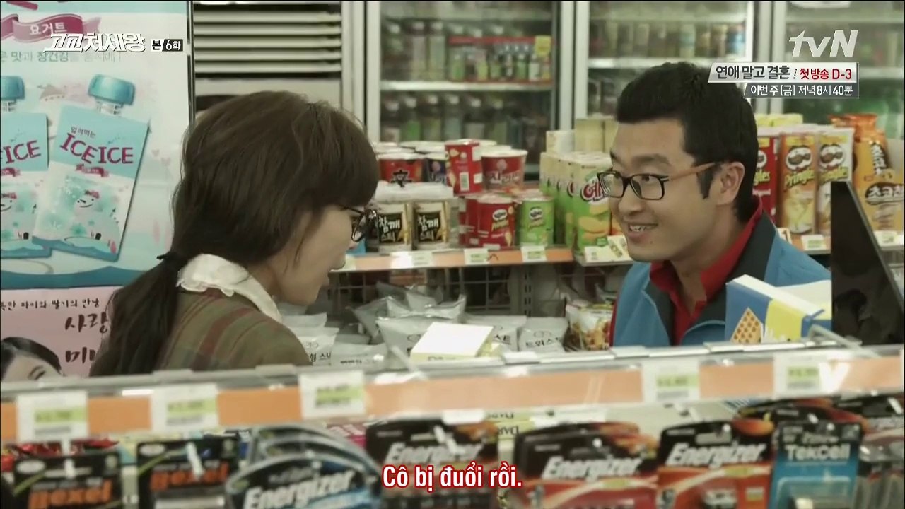 KHS.E06.HD-001
