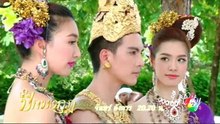 MV Peek mong gud - [full s]