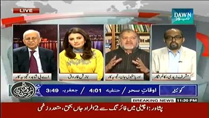 Khabar Say Khabar - 8th July 2014