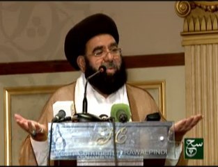Speech Of Allama Iftakhar Hussain Naqvi On Death anniversary Of Hazrat Khadija (sa)