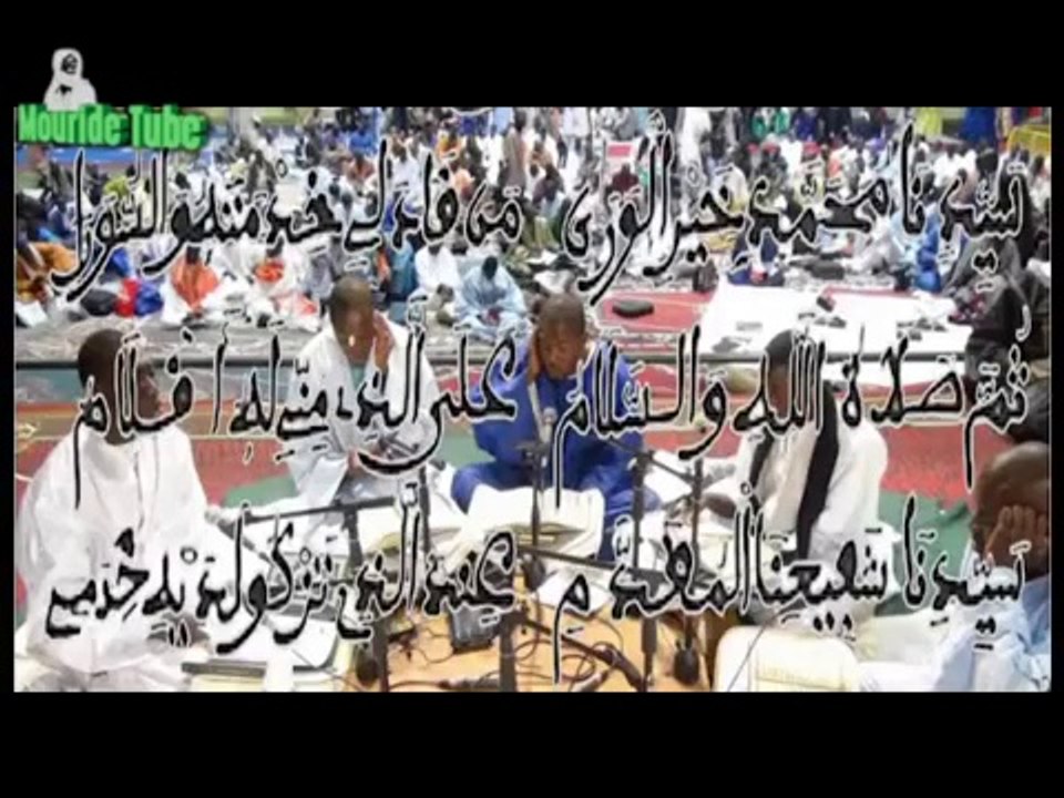 Khassida: Jalibatoul Marakhib