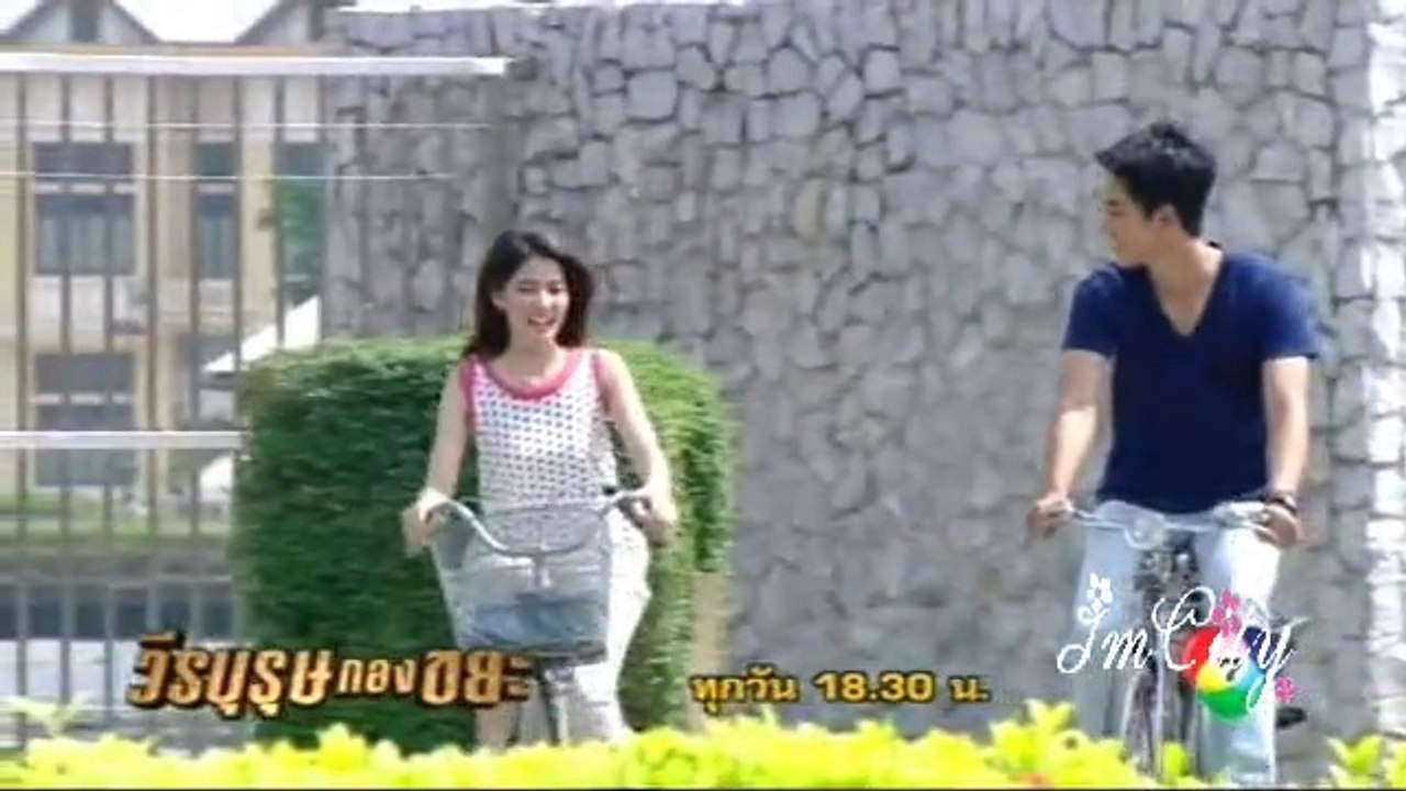 MV veraburut kong khayha - [full s]