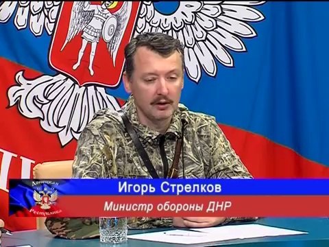 Игорь Стрелков и Павел Губарев на Первом Республиканском ТВ. Донецк. 08.07.2014