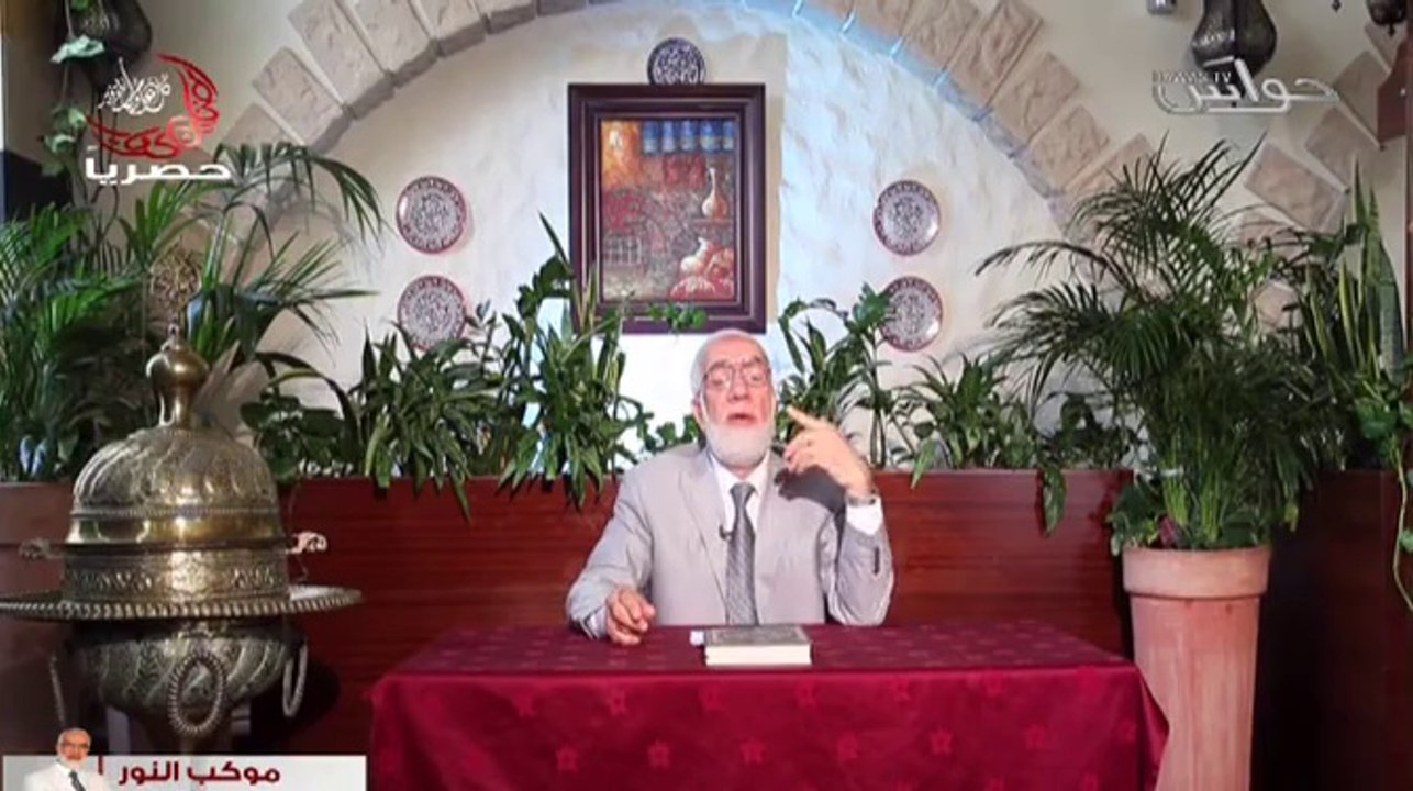 برنامج موكب النور الحلقة 8 - للشيخ عمر عبدالكافي