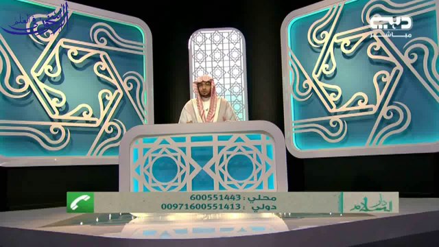 ليس من الكمال أن تحرص على أن تذل من رفعه الله - الشيخ صالح المغامسي