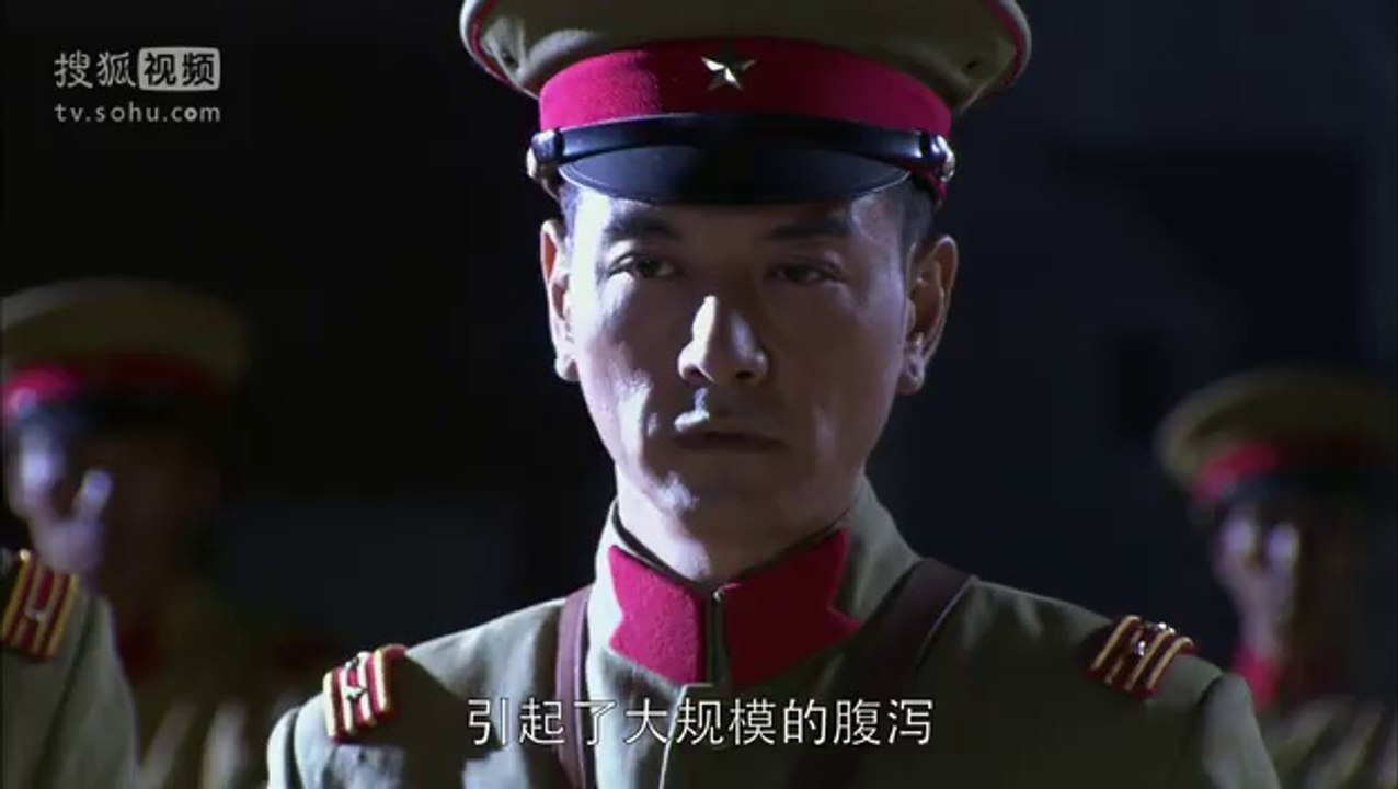 地火第18集
