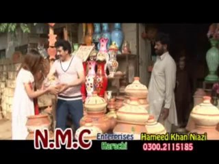 Aa Mansehray Haan - MUNEER AWAN