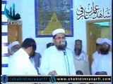 Molana Shahid Imran Arfi Shan E Amir Muawiya Bahawalnagar 2014