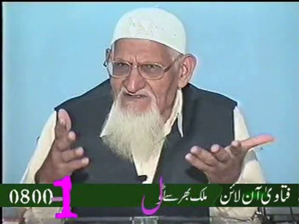 Consulting Women in Islam : Correction of an Incorrect Judgment - Maulana Ishaq