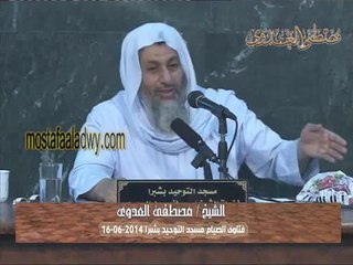 إذا أفطر الإنسان لعذر وزال العذر في نفس النهار فهل يواصل الفطر أم يمسك؟