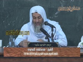 أنا امرأة أجبرتني الظروف على الإفطار والسبب ظروف الامتحانات أرجو إفادتي ماذا أفعل كي يغفر