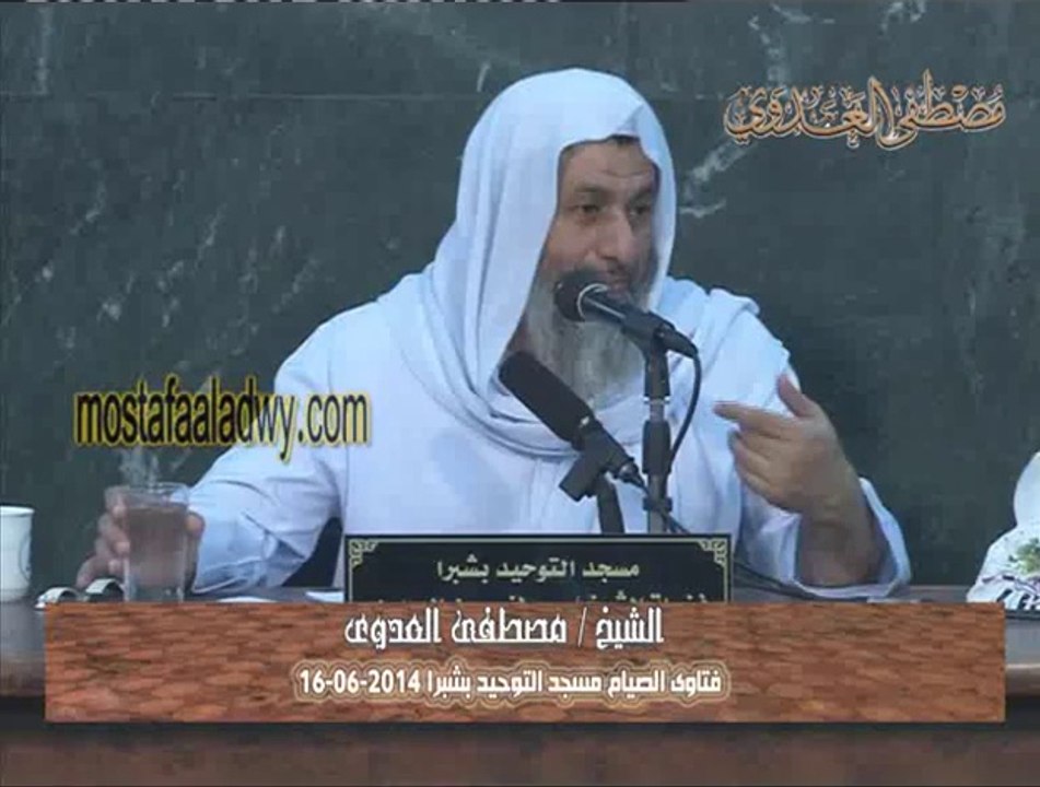ما تعريف الصيام؟