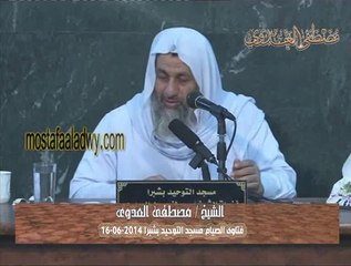 هل ورد عن الرسول صَلَّى اللَّهُ عَلَيْهِ وَسَلَّمَ دعاء خاص يقوله من رأى الهلال؟