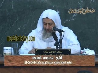 استعمال الفرشاة والمعجون أثناء الصيام؟