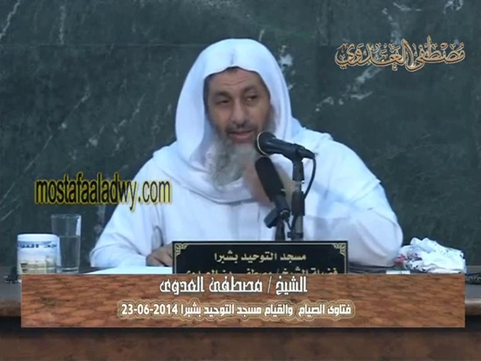 قطرة العين والأنف والاكتحال والقطرة في الأذن هل تفطر الصائم؟