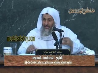 ما حكم الحقن الشرجية التي يحقن بها المريض وهو صائم؟