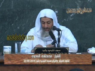 هل الزكاة تفضل في رمضان