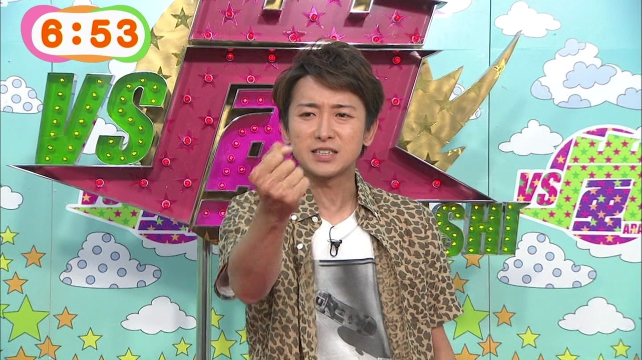 Mezamashi Ohno Satoshi