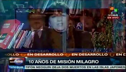 Profundizaremos en la calidad de nuestros procesos: médico cubana