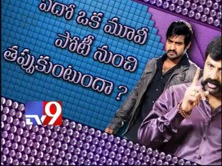 Bala Krishna and Jr.NTR to compete for Pongal!