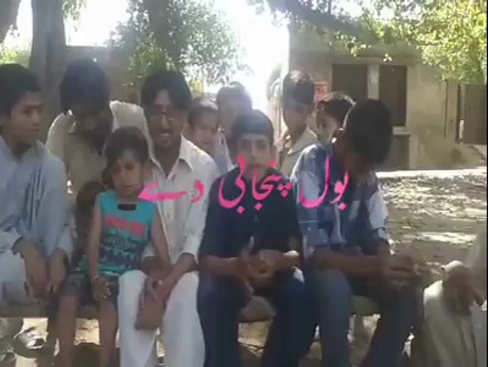 Bijli Dol mn Ganjy Di