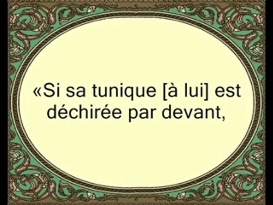 sourate yusuf partie 2