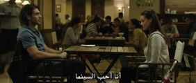 الفيلم التركي نيفا مترجم للعربية الجزء الأول