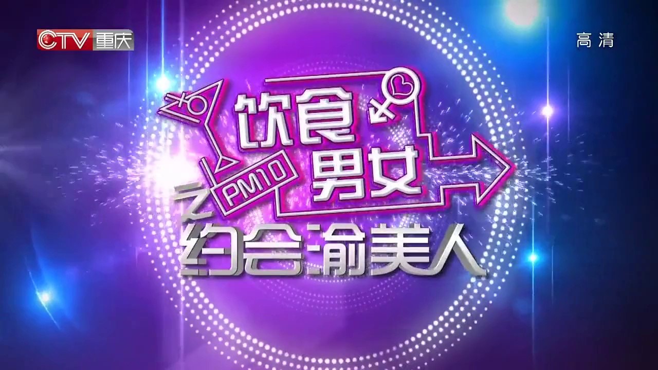 20140310 TOP最美约会