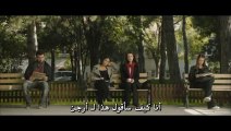 الفيلم التركي نيفا مترجم للعربية الجزء الثاني