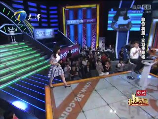 20140706 非你莫属 《非你莫属》20140706 文学才女语出惊人 男嘉宾求职求婚两不误