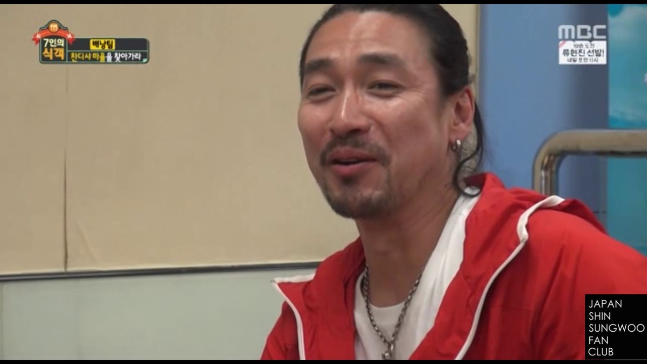 140627 7人の食客-2/4 シン・ソンウ チーム CUT