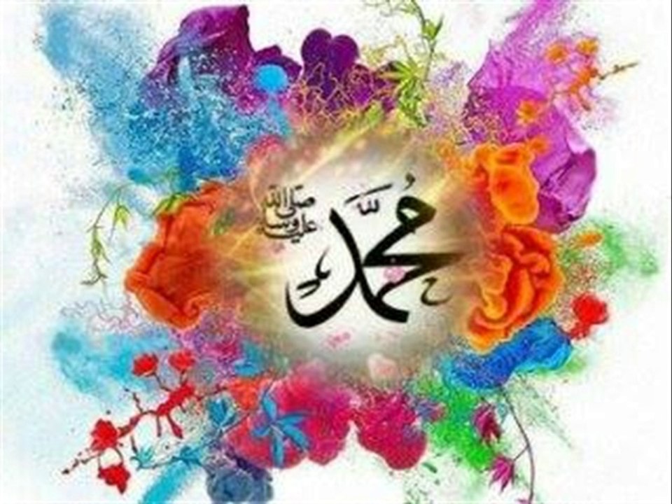 surah rahman