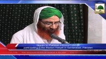 News 5 July - Nigran e Pakistan Intizami Cabinah participating in the Madani Halqah (1)