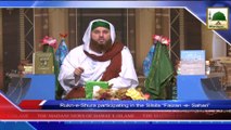 News 05 July - Rukn e Shura participating in the Silsila Faizan e Sahari (1)