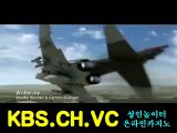 브라질 마피아 포커족보┗ＫＢＳ.ＣＨ.ＶＣ┛포커족보