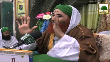 Ramzan Ki Purkaif Yadain - 03 Ramazan 1435 - Ep-03 (Part 02)
