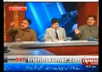 Nawaz Sharif ki Najaiz Aulad hai..Kamran khan -TUSDEEQ- ya -TURDEED- kuro..juldi juldi...