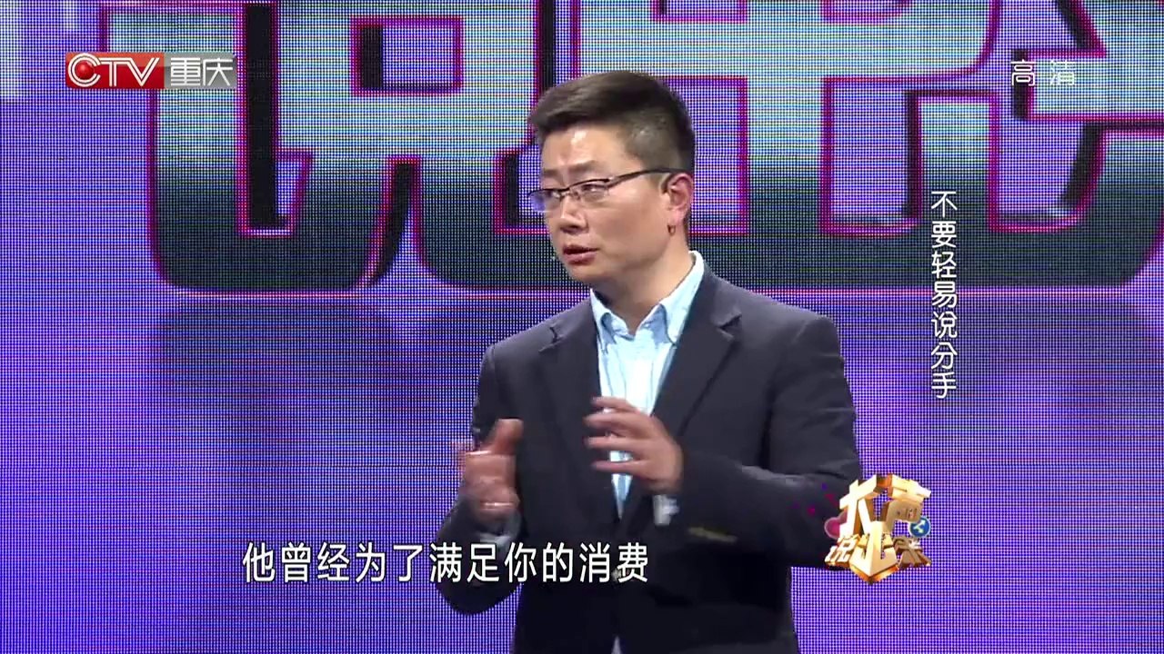 20140609 为了忘却的爱恋2