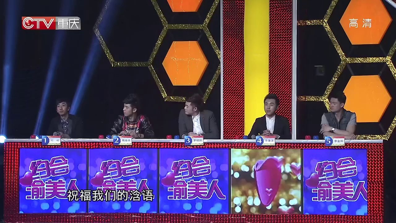 20140317 第一黄金比例名模艾尚真支招约会宝典