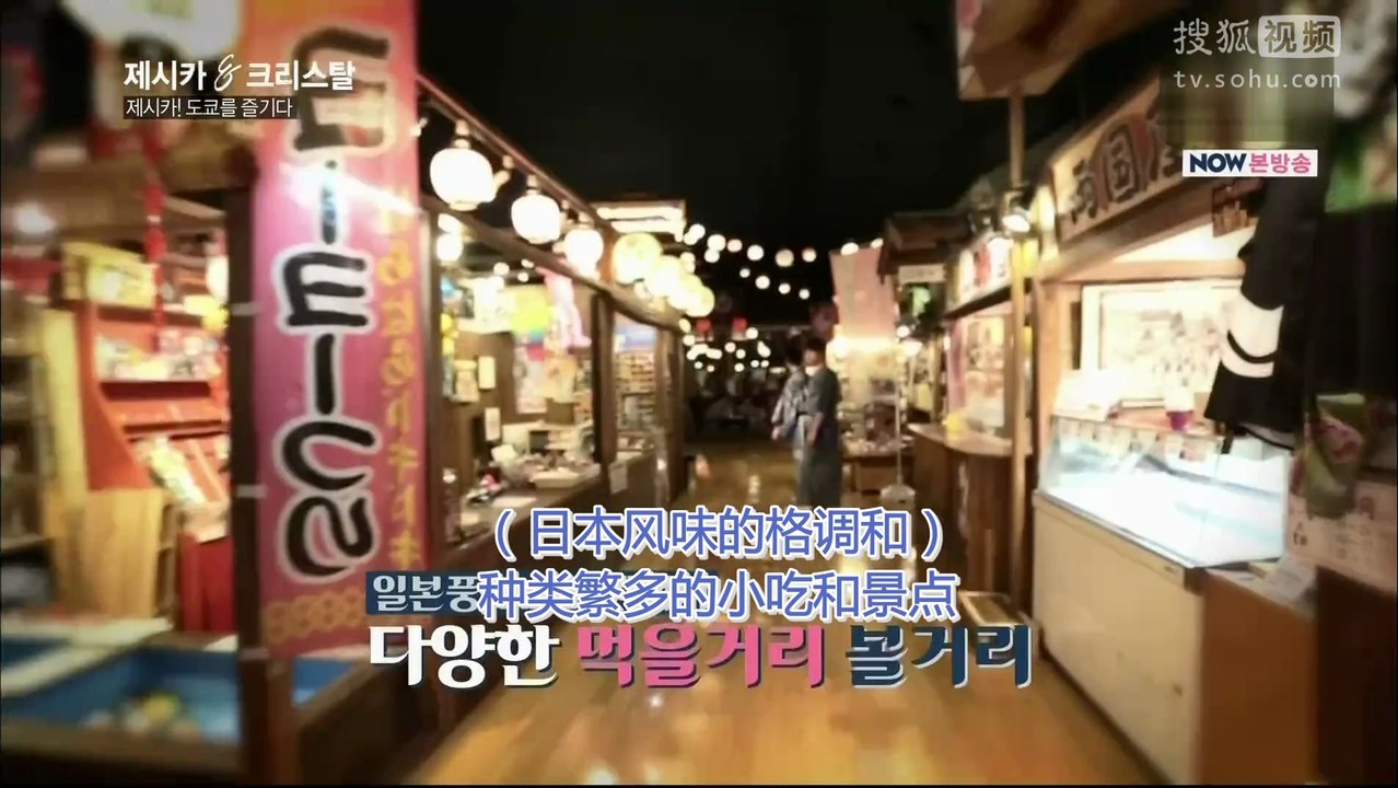 JK EP6中字