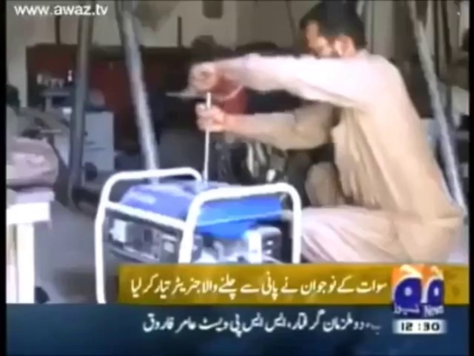 Pakistani Talent. Pakistani Larkay Ne Banai 1 Generator Jo Paani Se Chalti