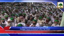 News 05 July - Madani Halqah at the global  Madani  Markaz Faizan e Madina after Fajr Salah (1)