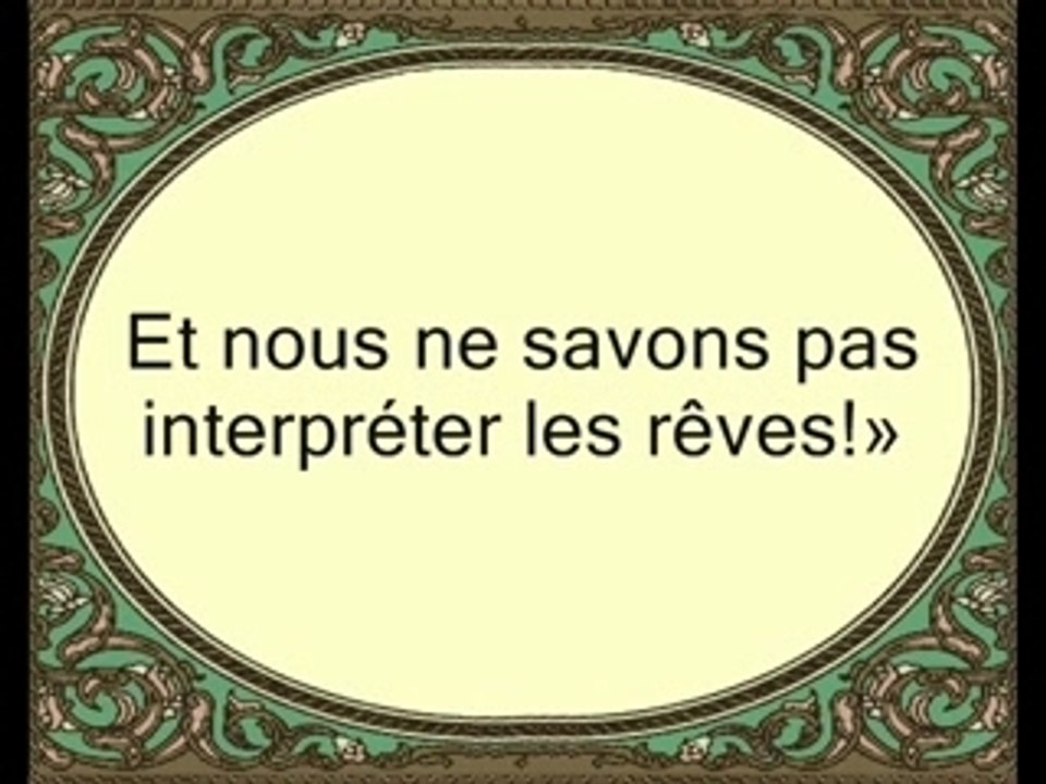 sourate yusuf partie 3