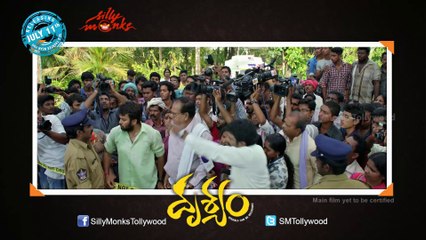 Drushyam Release Trailer 1 - Venkatesh, Meena - Drishyam Trailer
