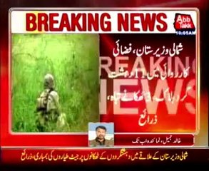 Terrorists killed in fresh air strikes in N.Waziristan