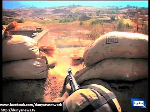 Dunya News - Zarb-e-Azb operation continues, 13 more terrorists killed in airstrikes